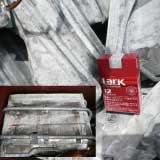 Consist of 90% of copper, 10% of tint and phosphorus about 0.2%